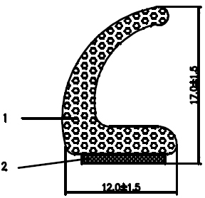 B_COEX005 - Other gasket profiles B_COEX005 - Other gasket profiles